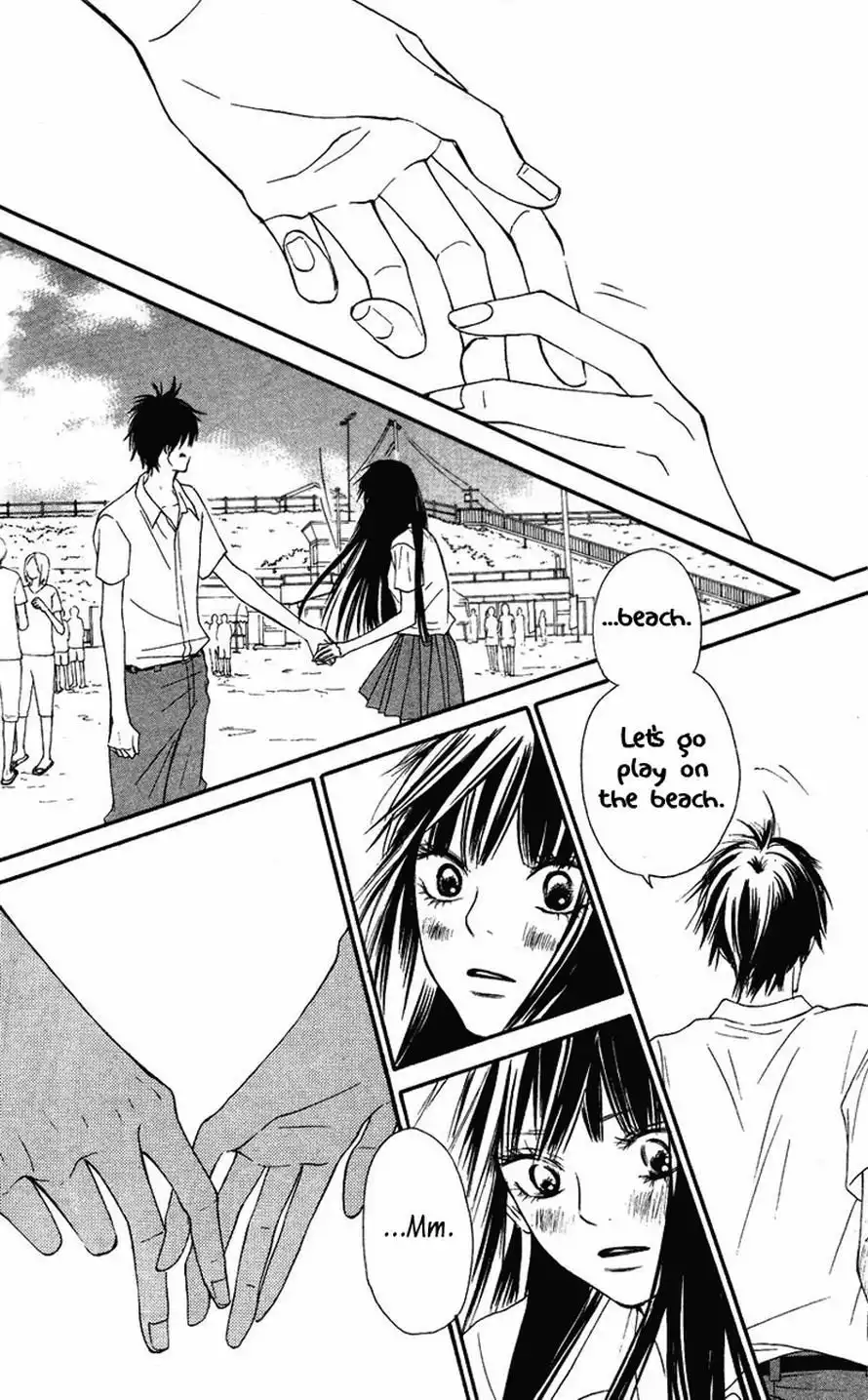 Kimi Ni Todoke Chapter 51 26